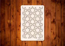 شابلون پتینه N9B