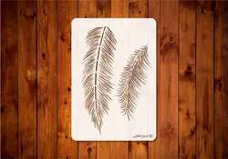 شابلون برگ نخل سفارشی