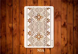 شابلون گلیم کد N3A