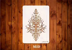 شابلون داماسک کد m3d