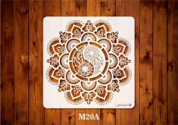 شابلون ماندالا کد m20a