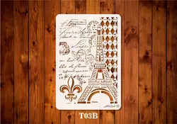 شابلون تابلو کد t03b