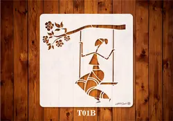 شابلون زن سیاه پوست کد t01b