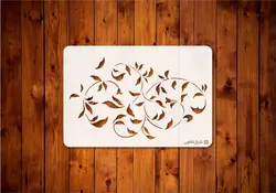 شابلون گل و گیاه کد 307