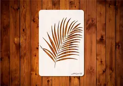 شابلون برگ نخل کد110/7