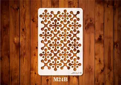 شابلون پتینه کد M24B