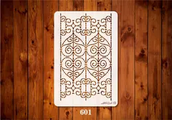 شابلون پتینه 601