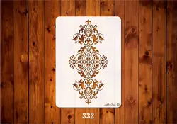 شابلون پتینه کد 332