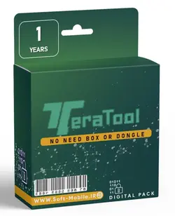 لایسنس TERA TOOL (یکساله)