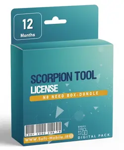 لایسنس Scorpion TOOL (یکساله)