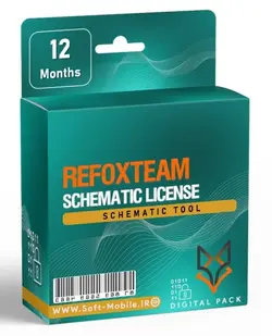 لایسنس شماتیک REFOXTEAM (یکساله)