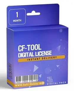 لایسنس CF-TOOLS (یک ماهه)