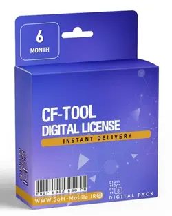 لایسنس CF-TOOLS (شش ماهه)