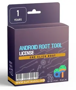 لایسنس ANDROID ROOT TOOL