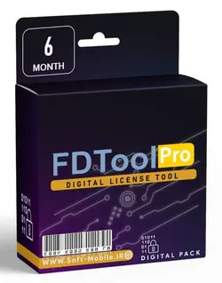 لایسنس FDTool Pro (شش ماهه)