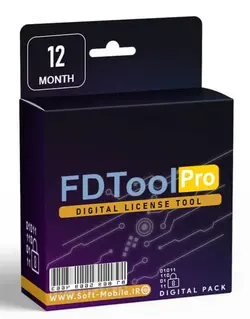 لایسنس FDTool Pro (دوازده ماهه)