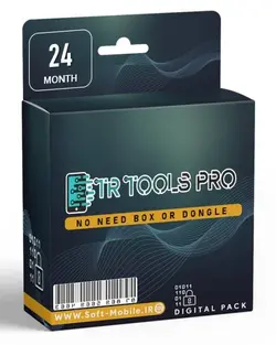 لایسنس TR Tools PRO (دو ساله)