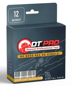 لایسنس DT Pro Tool