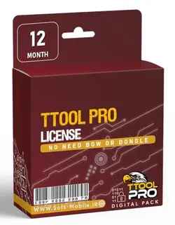 لایسنس T-Tool Pro یکساله