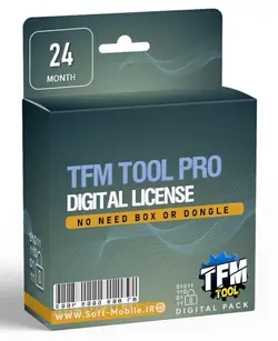 لایسنس TFM Tool Pro (دوساله)