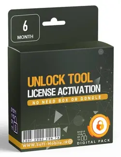 لایسنس Unlock Tool شش ماهه