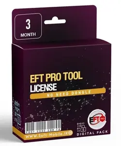 لایسنس EFT Pro سه ماهه (بدون نیاز به دانگل)