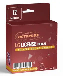 لایسنس Octoplus LG اختاپوس (12 ماهه)