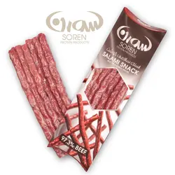 اسنک گوشت سالامی