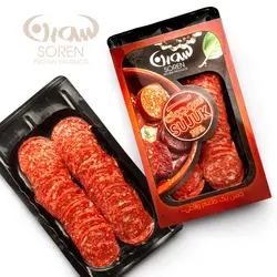 سوجوک