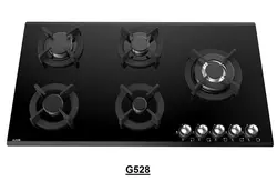 گاز رومیزی G528 آلتون