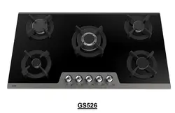 گاز رومیزی GS526 آلتون