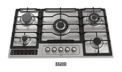 گاز رومیزی S520D آلتون