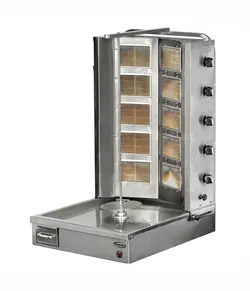 فر کباب ترکی (دونر) رومیزی DO2/M077-5V