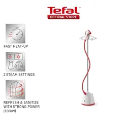اتو ایستاده تفال مدل IT2440 Tefal PRO STYLE ONE IT2440