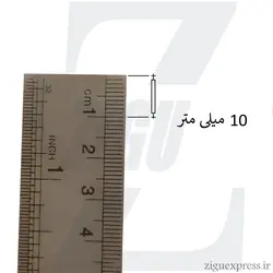 پین فنری بند ساعت 10MM