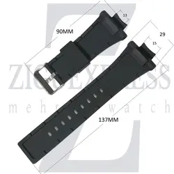 بند ساعت اسمیل مدل 1709 Smael