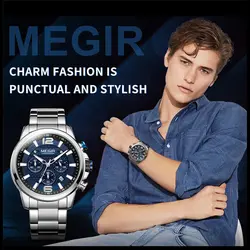 ساعت مچی عقربه‌ای مردانه مگیر مدل 2156