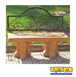 نیمکت بتنی با پشتی فرفورژه