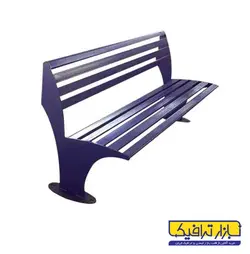 نیمکت پارکی فلزی