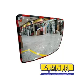 آینه محدب مستطیلی شیشه ای 60*40