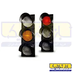 چراغ راهنمایی چشمک زن LED سه خانه