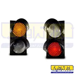 چراغ راهنمایی چشمک زن LED دو خانه