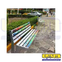 نیمکت پارکی نورانی