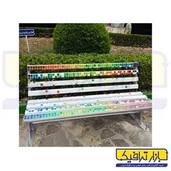 نیمکت پارکی نورانی