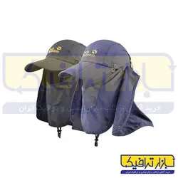 کلاه آفتابگیر کوهنوردی