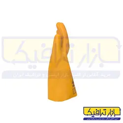دستکش عایق برق فشار ضعیف