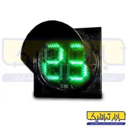 ثانیه شمار چراغ راهنمایی