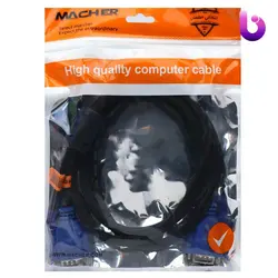کابل Macher MR-101 VGA 1.5m