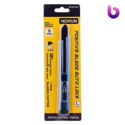 کاتر فلزی Homun SX-091 9mm