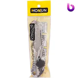 کاتر Homun SX-08 18mm